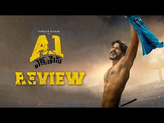 A1 Express Telugu Movie Review