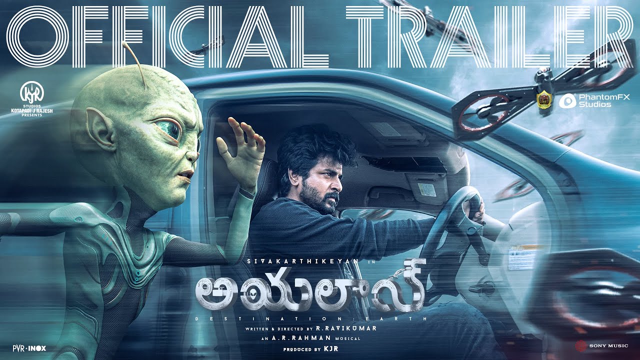 AYALAAN Movie Telugu Official Trailer