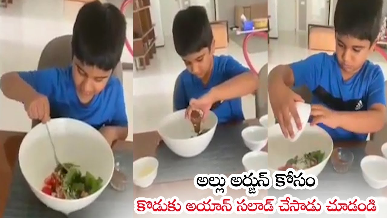Allu Arjun son Ayaan fruit salad making at home video