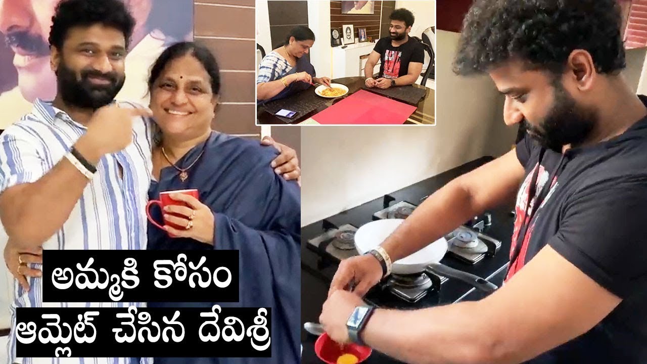 Devi Sri Prasad home cleaning and cooking video