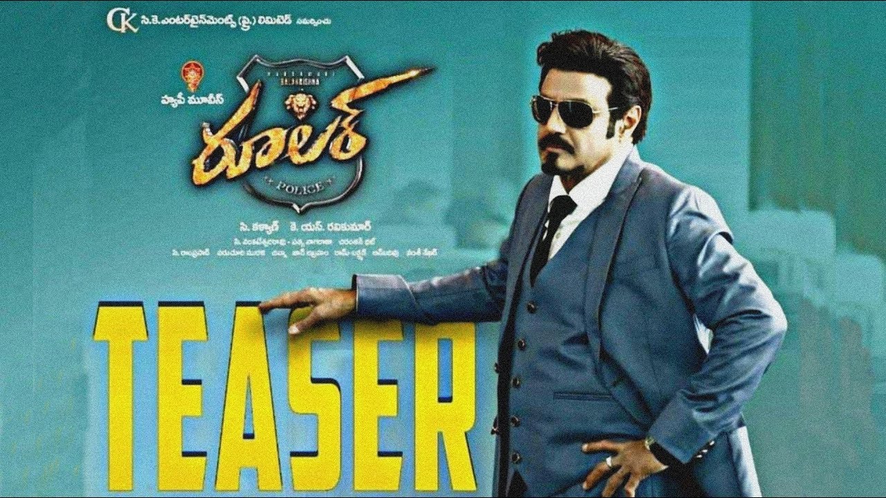 NBK 105 Movie Ruler Official Teaser Sonal Chauhan KS Ravi Kumar