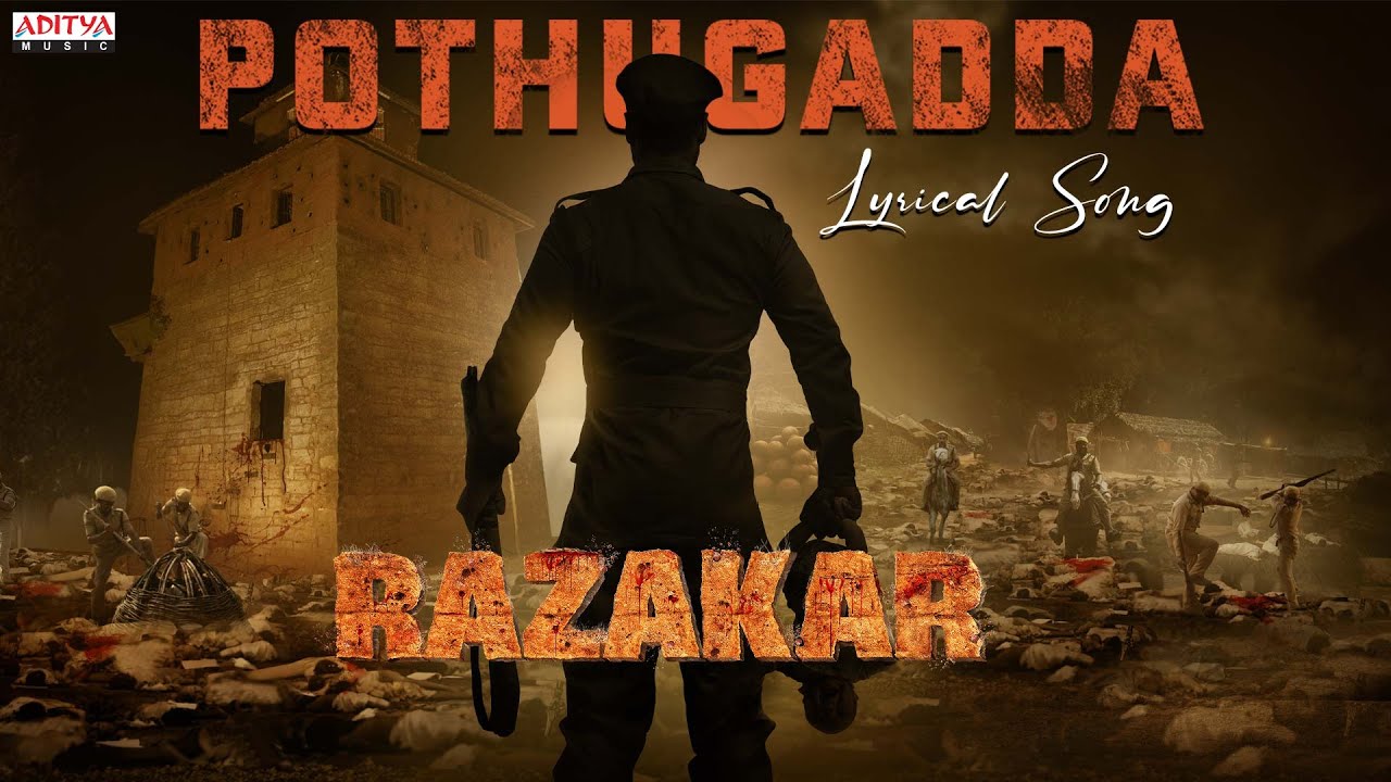 Razakar movie POTHUGADDA Lyrical song Bobby Simha- Gudur Narayan Reddy - Yata- Bheems Ceciroleo