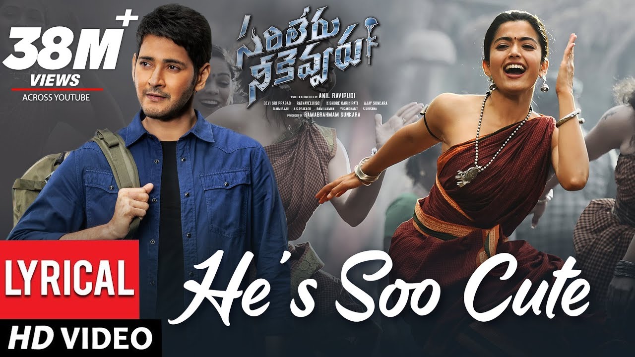 Sarileru Neekevvaru Telugu Movie Heis Soo Cute Video Song 2020