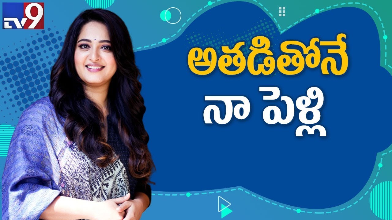 Shocking Response on the question of Marriage by South Actress Anushka shetty