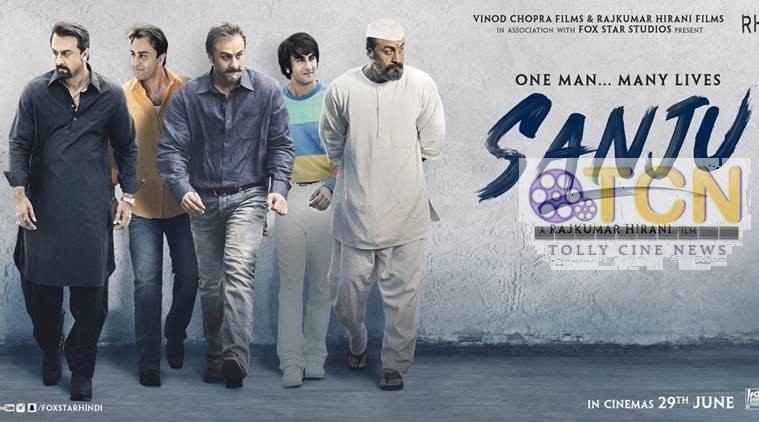 Sanju  Official Trailer Ranbir Kapoor and Rajkumar Hirani  Releasing on 29th June